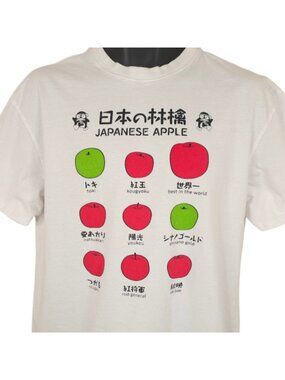 Japanese Apples Japan Shine T Shirt Mens Size Large White Kawaii Snack Tee